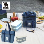 (クーポン有）ピクニック ランチボックス MOZ（モズ） 2段ピクニック ランチボックス デニム保冷バッグ付き 3,600ML（1,800ML×2段） お花見 運動会 ピクニック