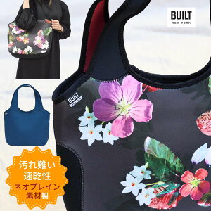 BUILT rg GbZVg[g ~bhiCg{^jJ / ZXeBA u[ rg j[[N lIv EGbgX[cf s gx obO g[g obO fB[X