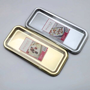 p[eBM mozaik UCN I[hu XNGAv[g 35×16cm×2 S[h Vo[ p[eB[v[g g[ Rectangular Tray I[hu M holiday