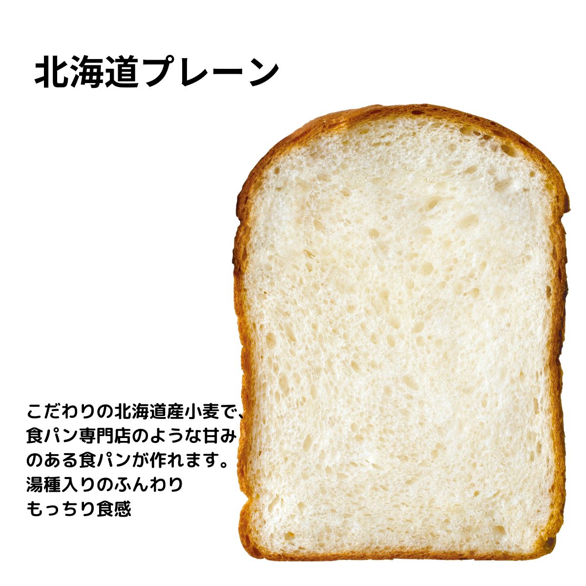 千代田 cuocaクオカ 食パン 型 1. 5斤 新品 - 調理器具