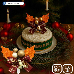 Ђ炬 A NX}X v~A P[LsbN 2t uE [t C{ IW 60×h60mm 100{Zbg  {  qCM P[Lp  v~A Ɩp 