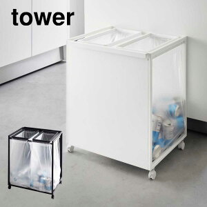 ډBʃ_XgS ^[ 45L 2 1824 1825 zCg ubNi[J[ji{BElEBj YAMAZAKI R S~ S~ VN 