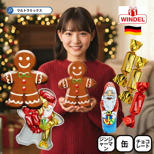 NX}X  NX}X َq Mtg EBf Windel NX}X VFCveB WW[ubh} WW[} l` NX}X َq lߍ킹   `R[g  v