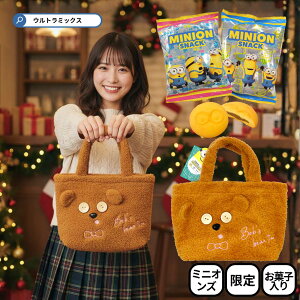 ~jI NX}X َq lߍ킹 eB obO ~jI N}X ~jI ~jIY َq lߍ킹  ܂̂ʂ obO NX}X  َq Zbg