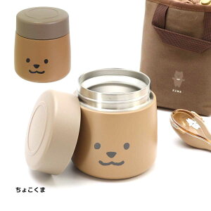 X[vW[ ٓ [[ XeX X[v|bg 320ml q ۉ ۗ ݂邭˂  傱 ӂς ٓ q l fB[X  킢