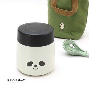 X[vW[ ٓ [[ XeX X[v|bg 320ml q ۉ ۗ ݂邭˂  傱 ӂς ٓ q l fB[X  킢