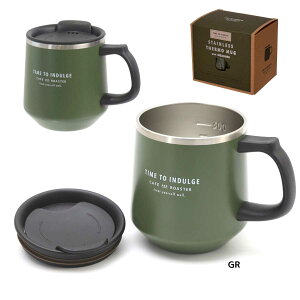 トリーツ 目盛り付 ステンレス サーモマグカップ 400ml 化粧箱 入り ステンレス カップ マグ コップ 贈り物 贈答品 プレゼント お土産 手土産