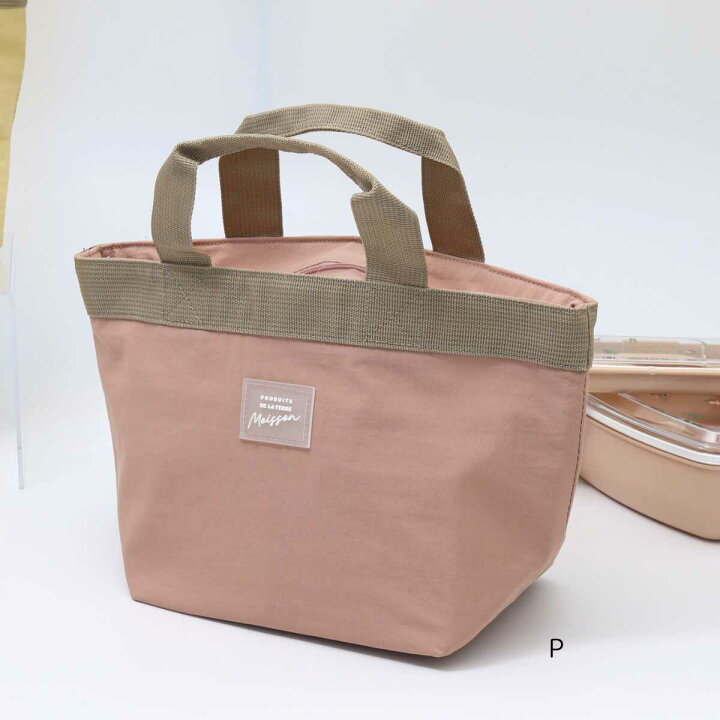 楽天市場】ランチバッグ 保冷 ランチバッグ かわいい 