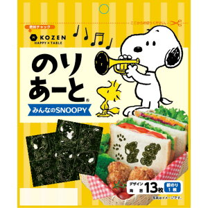̂肠[ ݂Ȃ̃Xk[s[ 13 L fR ̂ C gbsO IWi LN^[JbgׂƂ ٓ c  qǂ