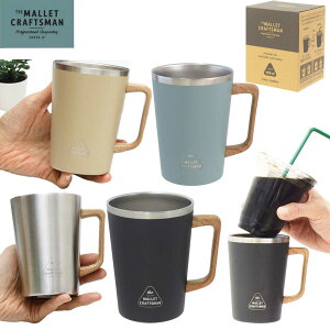 ^u[ Mtg  킢 }bg nht XeXT[^u[ 480ml ؖڃnh Mtg v[g a ̓ ̓ Mtg ^u[ }O Jbv 