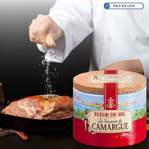 J}O Zt@ t[EhEZ 125g SALINS T J}Ỏ SALINS XY ̌ \g   Xe[L hg i  