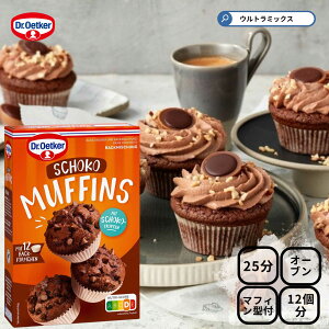 NX}X  Lbg Dr.Oetker RRA }tB Lbg 12 }tBJbvt  P[L Lbg }tB~bNX P[L~bNX Lbg' holiday