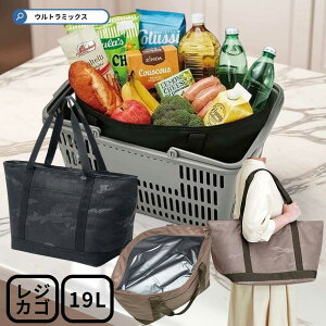 WJSobO ۗ e ܂肽  WJS   ۗ obO ۗVbsOobO 19bg 19L BONTE N[[obO  Ch LTCY 傫߁@ o