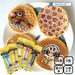 `Ry 5F `Ry ( ^Cv ) 50{Zbg 5F 10g × e10{ Hpy Ɩp  `Ry CG[ u[ sN zCg ubN C `R[gy