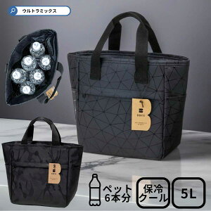 ۗobO ٓ ۗobO  ܂肽  ~j N[[obO `obO BONTE 5bg 500ml ybg{g 6{ ٓ `obO fB[X Y N[[{