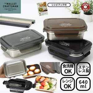 ٓ ٓ ٓ WΉ XeX ٓ }bg XeX 4_bN `Rei M ɂFڂɂXeX 640ml ۉٓ ٓ q l 1i 