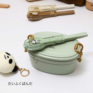 RrZbg  Xv[ ٓp  ٓp [[ tY R RrZbgn[tP[X Jg[Zbg { H@ ݂邭˂  傱 ӂς ٓ