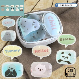 お弁当用 保冷剤 クーラー ムームーフレンズ クーラージェル 2個セット クーラー 保冷剤 お弁当お弁当箱 クーラージェル ソフトクーラー ムームー かわいい 女子