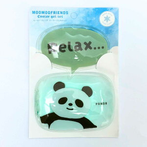 ٓp ۗ N[[ [[tY N[[WF 2Zbg N[[ ۗ ٓٓ N[[WF \tgN[[ [[ 킢 q