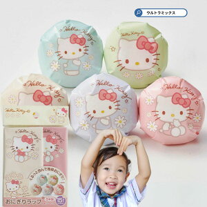 ٓ ɂ胉bv ɂ胉bv LN^[ n[LeB Ƃ߃V[ ɂ胉bv 15 { Hellow Kittty gl HK-30 TI LeB ނ ɂ L