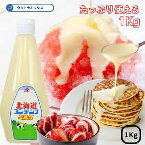  Ɩp kC RfX~N 1kg  RfX~N  X Ɩp Ղ `[u ~N e 
