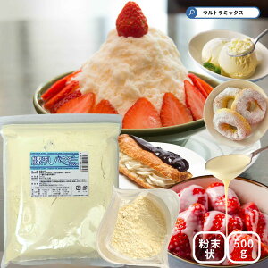 RfX~N pE_[   pE_[ 500g Ɩp ٍޗ oj oj pE_[ ~N gbsO h[ic `X h[ibc bt X `[YP[L R