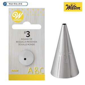 WILTON ( EBg ) Eh`bv 3   i 1.8mm `bv P[L zCbvN[ i Lb`pi H   ٓ َq  fR[Vc[ ٗp