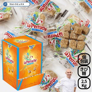 Ɩp e  y[V L[u uE 2.5Kg  La Perruche y[V L[uVK[uE xMEZ BEGHIN SAY tXY p uEp uEVK[ 