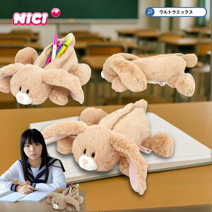 Ki NICI jL ӂ ^~~ETM tBMA|[` eʃyP[X M RX|[`   ObY 􂢉\ wj av[g Z w 