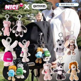 NICI ニキ キーホルダー 正規販売店 BB OUTDOOR PRODUCTS コラボ アウトドア プロダクツ キャラクターキーリング タイガー ピンクピッグ ゴリラ シュナウザー ラブベア ラビット ペッシュ ライオン オオカミ プレゼント ぬいぐるみ