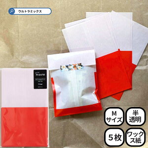 bsO bNXy[p[ obO 5 200×120mm sN Mtg bNX obO y[p[obO v[g Mtg     ~j  }Xe₷f