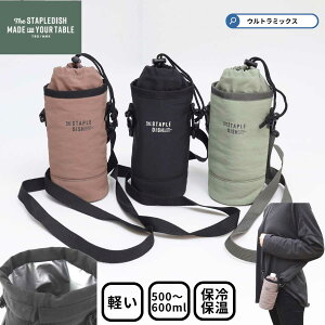 ybg{gz_[ V_[ XeCvj ۗ{gz_[ V_[t 500`600ml Ή Y fB[X  l ۗ{gz_[ OOK Xgbvt N[