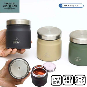 X[vW[ ٓ }bg XeX X[v|bg 280ml XeX L[X[v|bg ۉ ۗ ٓ q jq l Y fB[X