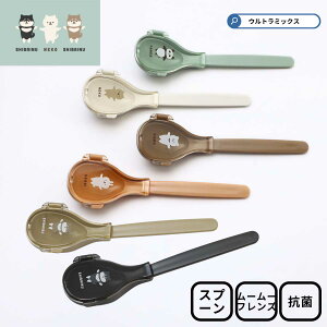 ٓp Xv[ [[ NEW RۃXv[n[tP[X Jg[Zbg { H@ ݂邭˂  傱 ӂς ٓ q l fB[X  