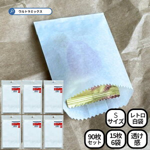 ag ~j  bsO 8 80×115mm 90i15×6܁j  zCg ʉَq Mtg obO y[p[obO v[g Mtg  g     ~j 