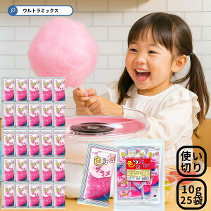󂠂肨l  U  킽 U ȉَq 킽 g؂ pbN U  e  g؂pbN 10g×25܃Zbg  sN bh ȉَqpU 킽