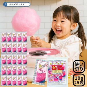󂠂肨l  U  킽 U ȉَq 킽 g؂ pbN U  e  g؂pbN 10g×25܃Zbg  sN bh ȉَqpU 킽
