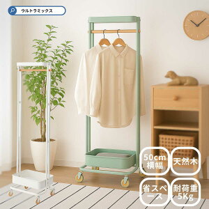 nK[bN X ׂȂ   q VR nK[S Sylph Vt ki` [Ƌ 50cm ` Vv 킢 X^CnK[ k R[g N[