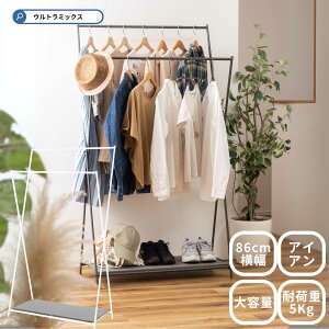 nK[bN X ׂȂ  2i  q tH[fBOnK[ Metal Mode ^[h [Ƌ 86cm ` Vv 킢 X^CnK[ ACA R[g 