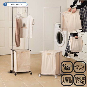 h[oXPbg nK[bN X h[nK[ pCv DuoMotion fI[V pCvnK[ 40cm LX^[t oXPbg 2 t h[oXPbg 