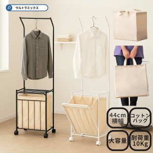 h[oXPbg nK[bN X h[nK[ pCv DuoMotion fI[V pCvnK[ 44cm LX^[t oXPbgt  h[oXPbg 