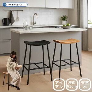 nCXc[ Xc[ Hyggestol qbQXg[ ֎q | 64cm nC`FA JE^[`FA VR X`[r Vv _ k y 3kg  k JE^[ Xc[ 