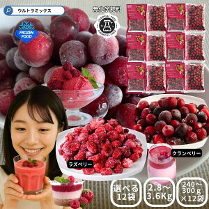 Ⓚt[c  2.8kg`3.6Kgi240g`300g×12܁jw엿sgp Iׂ12 VFD ⓀYx[ ⓀNx[ Ⓚ t[c n Z Â Ƃ낯H Jbg X[W[ Ɩp