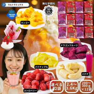 Ⓚt[c  2.4kg`3.6Kgi200g`300g×12܁jw엿sgp Iׂ12 VFD Ⓚ}S[ ⓀppC ⓀpCibv Ⓚoii ⓀXgx[ Ⓚ t[c n Z Â 