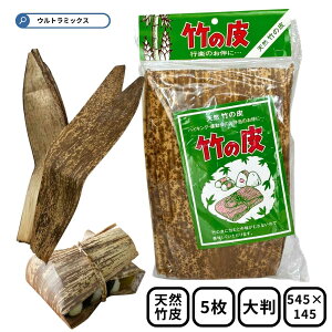 VR|V[g 5 545×145mm VR | |̔ |̍ Ȃ R h ʋC 5 ނ ɂ ܂ sy ٓ 傫 傫