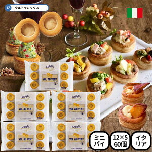 pC^g  XtH[A {[o 60 i12 ×5 j180g×5 pCP[X ~jpC pC Ɩp vdl C^A NbL[ ^g^ ^ َqޗ  n P[L XC[c O 