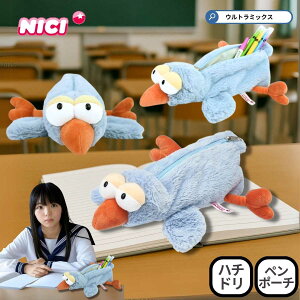 �������K�i NICI �j�L �ӂ���� �n�`�h�� �t�B�M���A�|�[�` ��e�ʃy���P�[�X �M�� �R�X���|�[�` �������� �g�� �����O�b�Y ��􂢉\ ���w�j�� �a�����v���[���g ���Z�� ���w�� ���q �M�t�g