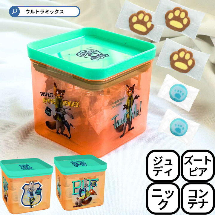 楽天市場】ズートピア スクエアコンテナ お菓子箱 ジュディ ニック お 