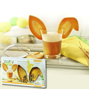 XeX NbL[^ 2PCS Zbg o[N} BIRKMANN V.I.P ETM̎ e C[X^[  ETM ^ NbL[^ َq^ َq ETM  ^ َq