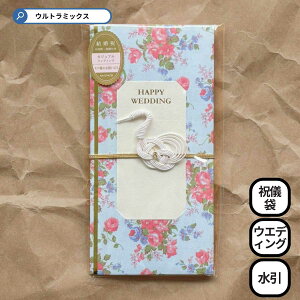 �����j �p���W�F���k �u���[ �X���� ���� �j�V�� �J�W���A�� �������ՃA�C�e�� �J�W���A�� �E�G�f�B���O ��j���� ������� ���킢�� �u���[